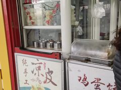 -刘记肉夹馍(彰武店)
