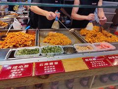 -周小亮丁家坡洋芋(全国总店)