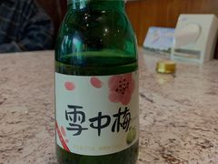-高丽屋(天宁寺店)