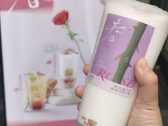 -炖物24章·顺时轻养茶(杭州保利时光里店)