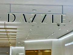 -上海第一八佰伴