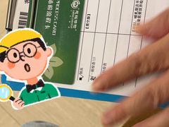 -美年大健康慈铭体检(黄浦分院)