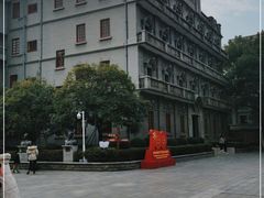 -南昌八一起义纪念馆
