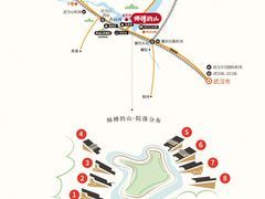 -武当山风景区