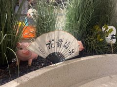 -春家·非遗手工小吃(徐汇万科广场店)