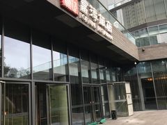 门面-富淳饭店(陆家嘴保利广场店)