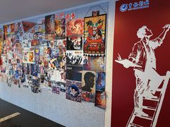 -曹杨影城(曹杨店)