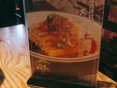 -滇铺子·云南特色菜·第九届野生菌美食节(东风东路c86店)