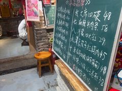 -致流年临沂炒鸡•八大碗(北园路店)