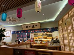 -鮨桐日本料理(望京店)