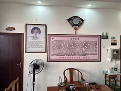 -张钰强中医正骨推拿连锁(唐家人才公寓店)