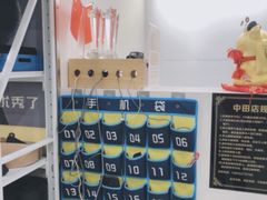 -中田健身工作室(星耀城金牌店)