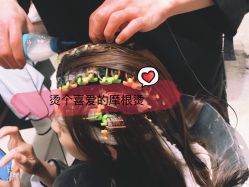 -崇尚GAVIN STYLE