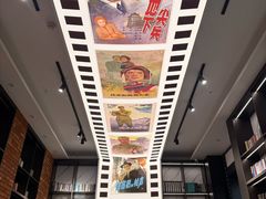 -长影旧址博物馆