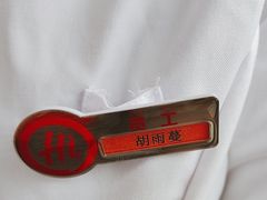 -海底捞火锅(牡丹园店)