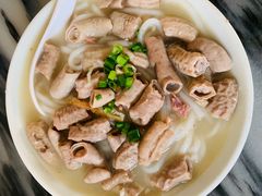 -三鄉濑粉·铭珠粥粉