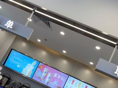 -茶百道(大兴绿地缤纷城店)