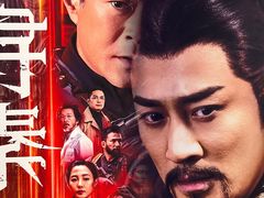 -SFC上影影城(港汇永华IMAX激光店)