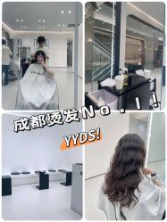 -DL HOPE明星造型