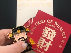 -知味观(湖滨总店)