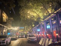 -COMMUNE幻师(花园道店)