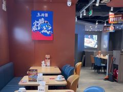 -鱼酷活鱼烤鱼(沈阳大悦城店)