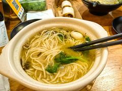 -二哥米线 丽江店