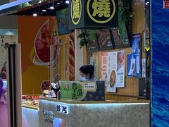 门面-池田寿司·新鲜现做(昌平悦荟店)