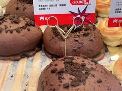 -熊治面包(镇江苏宁广场店)