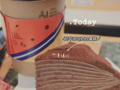 -麦当劳(大栅栏店)