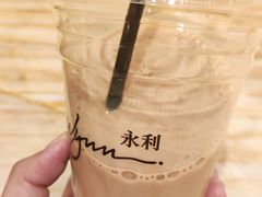 -永利澳门酒店