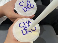 -茶百道(太原茂业天地店)