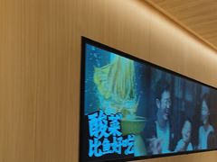 -太二酸菜鱼(深圳布吉万象汇店)