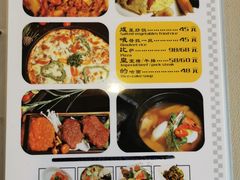 菜单-啪啪嘶(长春大学店)