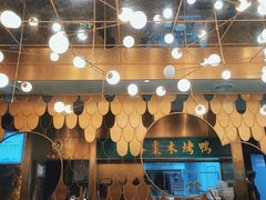 -雀蓝川菜(奥体广场店)