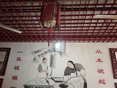 -火勺王