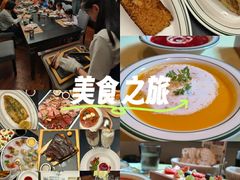 -秋林西餐厅(总店)