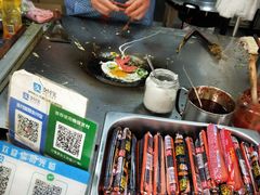 -缘顺缘兴玉米饼(吉杨路店)