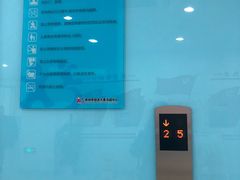 -苏州市妇女儿童活动中心