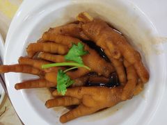 锦记鼓油皇凤爪-和乐喜点(宝岗大道店)
