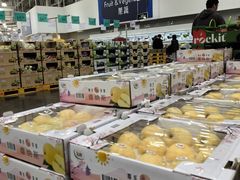 -山姆会员商店(亦庄创意生活广场店)
