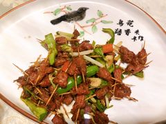 -鲁城往事(游客中心店)