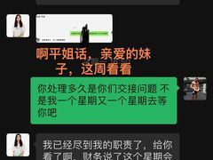 -音乐窝玩创中心·乐器声乐(海珠乐峰店)