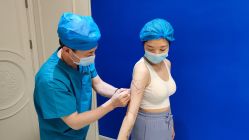-欧扬医疗美容