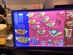 -万达广场(福州金融街店)