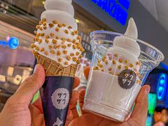 -ZAKUZAKU(中大国际高新店)