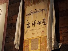-乌托邦咖啡(武侯祠店)