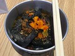 -自黑豆夫·臭豆腐夹馍(四海唐人街店)