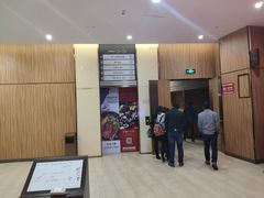 门面-MoMo牧场·寿喜烧专门店(长泰广场店)