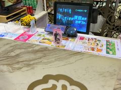 -小杨生煎(白玉兰广场店)
